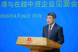 越南政府总理黎明兴在见面会上发表讲话。图：杨江／越通社 