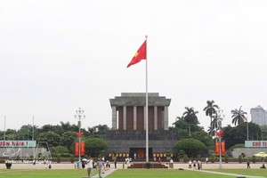 越南八月革命胜利暨九二国庆81周年：美国总统唐纳德·特朗普向越南致国庆日祝贺