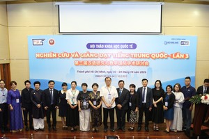 第三届“汉语研究与教学”国际学术研讨会老师们合照。图：心雨