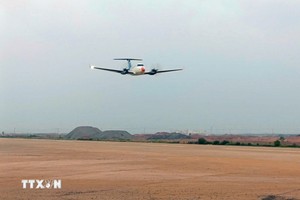 飞机于2025年8月2日在隆城机场执行飞行程序评估任务。