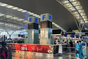 内牌国际机场。