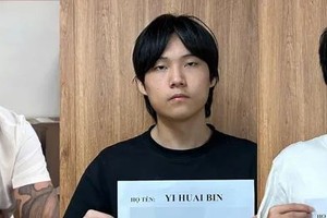 成功逮捕三名外国籍嫌疑人