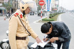 交通违法行为或将面临公益劳动处罚。