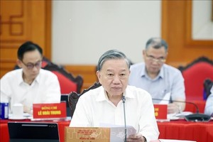 党中央总书记苏林发表讲话。