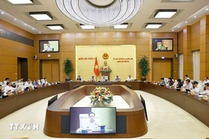 国会调整2025年立法计划 