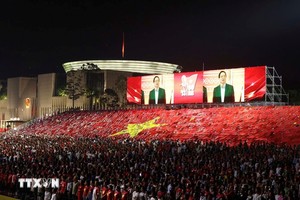 庆祝国庆80周年阅兵、游行国家级预演的升旗仪式。