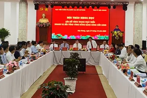 Quang cảnh hội thảo