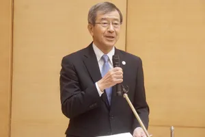 Nhật Bản hỗ trợ phát triển đào tạo giáo dục hòa nhập 