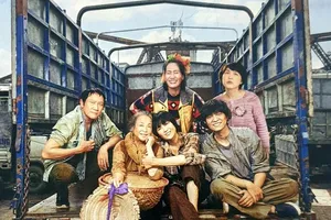 Hay nhưng phải chất