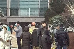 Hiện trường vụ hoả hoạn. Ảnh: Yonhap