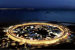 Triển lãm các thiết kế kiến trúc sáng tạo năm 2025