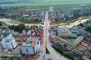 Sau sắp xếp, tỉnh Điện Biên giảm từ 129 xã, phường, thị trấn thành 45 đơn vị hành chính cấp xã (42 xã và 3 phường). Ảnh: LĐO