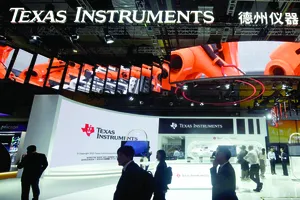 Gian hàng của Texas Instruments tại triển lãm nhập khẩu quốc tế ở Thượng Hải, Trung Quốc. Ảnh: AP