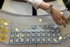 Chiều 21-11, giá vàng nhẫn 9999 giảm 800.000 đồng/lượng