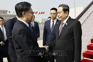 Chủ tịch Quốc hội Trần Thanh Mẫn bắt đầu thăm chính thức Trung Quốc
