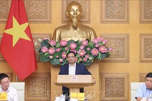 政府总理范明政致辞。