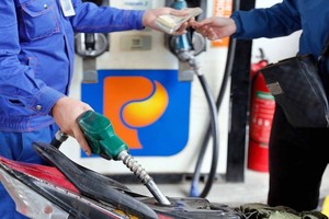 E5RON92汽油零售价下降95元。