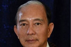 越南公安部发布关于陶明君及同案犯案件的刑事诉讼法律公告