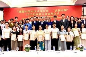 中国驻胡志明市总领馆举行短视频大赛揭晓并颁奖