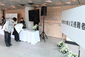 香港市民悼念大埔宏福苑火灾中罹难者。
