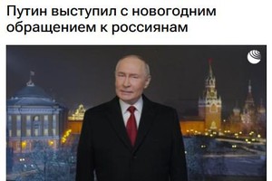 图片来源：俄新社报道截图