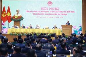 政府总理范明政在会议上致辞。 图自越通社 