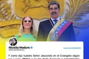 委内瑞拉总统马杜罗的社交媒体账号发布的帖文。