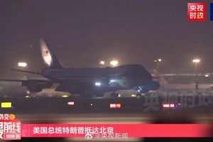 美国总统特朗普抵京