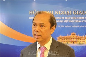越南驻美国大使阮国勇接受媒体记者采访。图自越通社