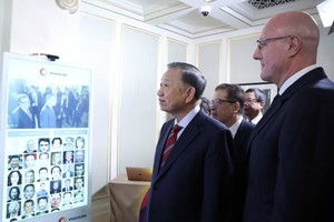 越南党中央总书记、国家主席苏林出席论坛。图自越通社
