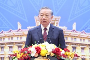 党中央总书记、国家主席苏林将出席第八十一届联合国大会一般性辩论。
