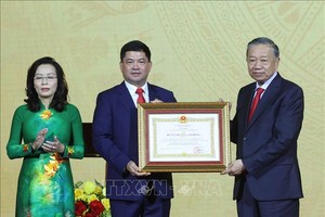 党中央总书记、国家主席苏林向北宁省党部、政府和人民授予一级劳动勋章的决定。图：越通社