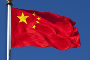 中国国旗。图自互联网