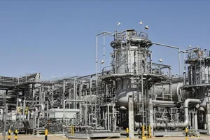 Cơ sở dầu mỏ của Tập đoàn Saudi Aramco tại Dammam, Saudi Arabia. Ảnh: XINHUA 