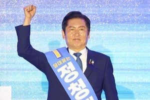 郑清来当选韩国执政党党首 