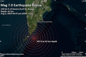 千岛群岛附近海域发生7.0级地震