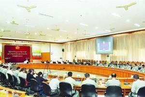 缅甸联邦选举委员会会议。