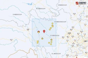 四川新龙县发生5.4级地震 暂未接到房屋受损和人员伤亡情况报告