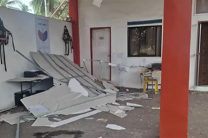 菲律宾南部发生7.5级地震。