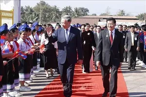 党中央总书记苏林出席老越友谊公园落成典礼。