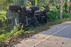 泰国南部也拉府发生爆炸致1人受伤