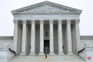 特朗普签署行政令终止部分关税措施