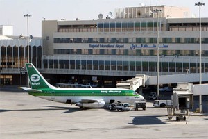 伊拉克宣布将关闭领空延长72小时