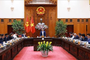 政府总理范明政主持召开与能源安全保障工作组的会议。