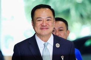 泰国自豪泰党党首阿努廷胜出。