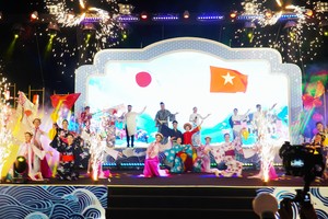 2026年第22届会安-日本文化交流活动开幕。