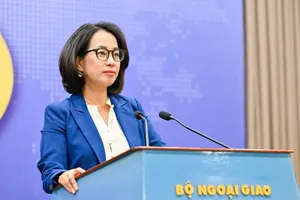 越南外交部发言人范秋姮 