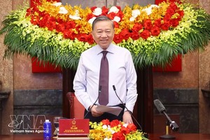党中央总书记、国家主席苏林。图自越通社