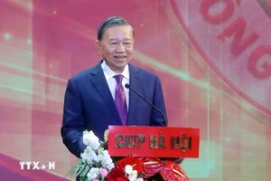 党中央总书记、国家主席苏林在纪念活动上发表讲话。图自越通社
