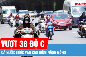 TPHCM ngày nắng nóng, đêm không mưa